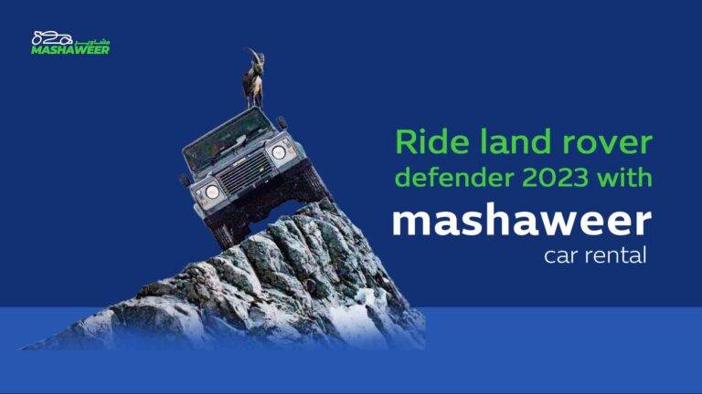 Ride land rover defender 2023 with mashaweer car rental